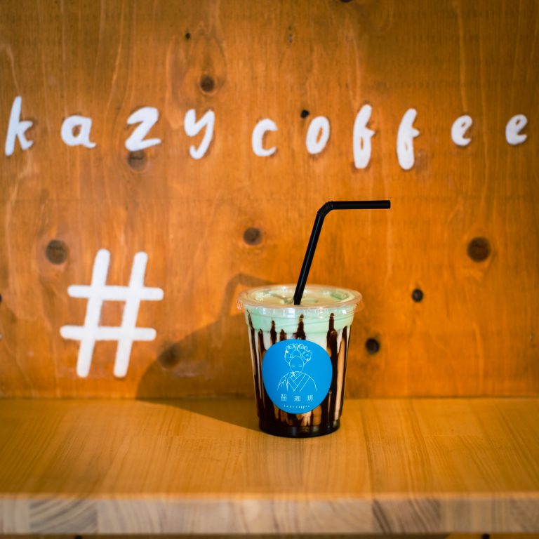 特製ミルクと生クリームにこだわった「Kazy Coffee」が新しくオープン
