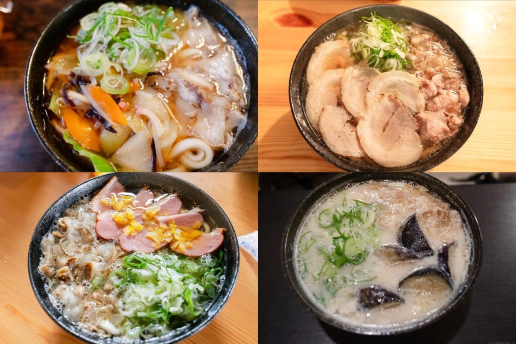 米子で味わうここだけの味「かすうどん チャンピヨン」 - ココビトの綴り