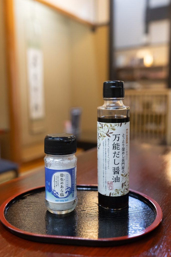「NAGACHACafé1801」「米子城釜めし御膳」オリジナル番茶出汁醤油や皆生のあら塩